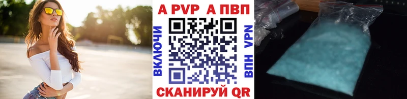 Купить Бошки Шишки  КОКАИН  Мефедрон  Тимашёвск