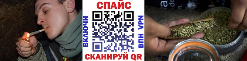 Бутират Butirat  Купить  Тимашёвск 