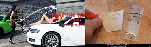 COCAINE Заводоуковск
