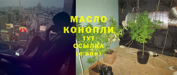 скорость mdpv Заволжье